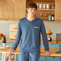 Contrast color stitching V-neck pajamas 05