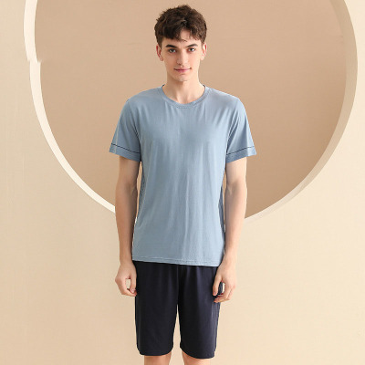 Knitted Solid Color Soft Homewear 28