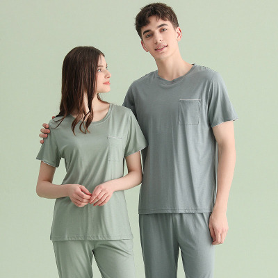 knitted tencel pajamas 37