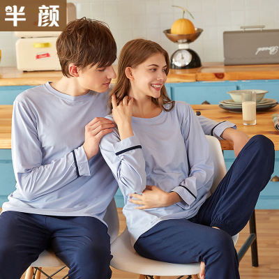 Loose casual blouson loungewear 23