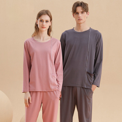Simple Modal Cotton Couple Pajamas 33