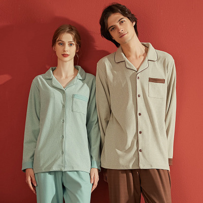 Brushed fleece jacquard loungewear 51