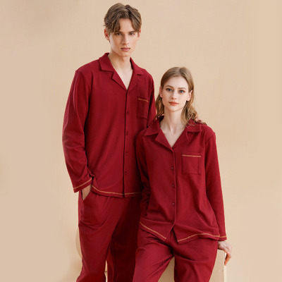 Simple Lapel Long Sleeve Pajamas 50