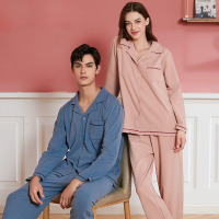 Simple Lapel Long Sleeve Pajamas 50