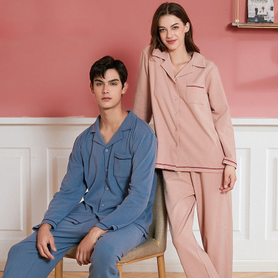 Simple Lapel Long Sleeve Pajamas 50