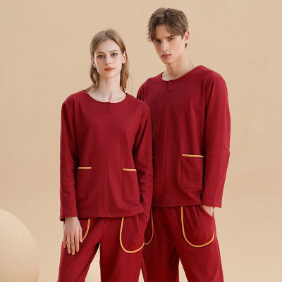 Sports and Leisure Homewear 57