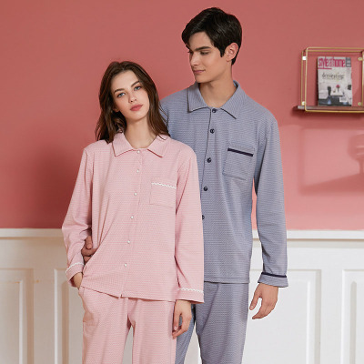 Home clothes with lapel collar 131