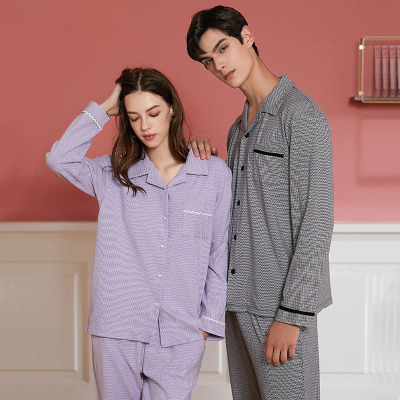 Home clothes with lapel collar 131